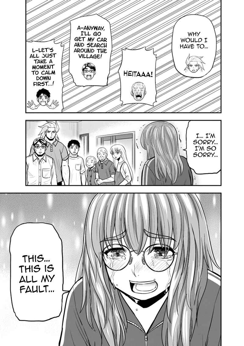 Chapter 119 - Page 13