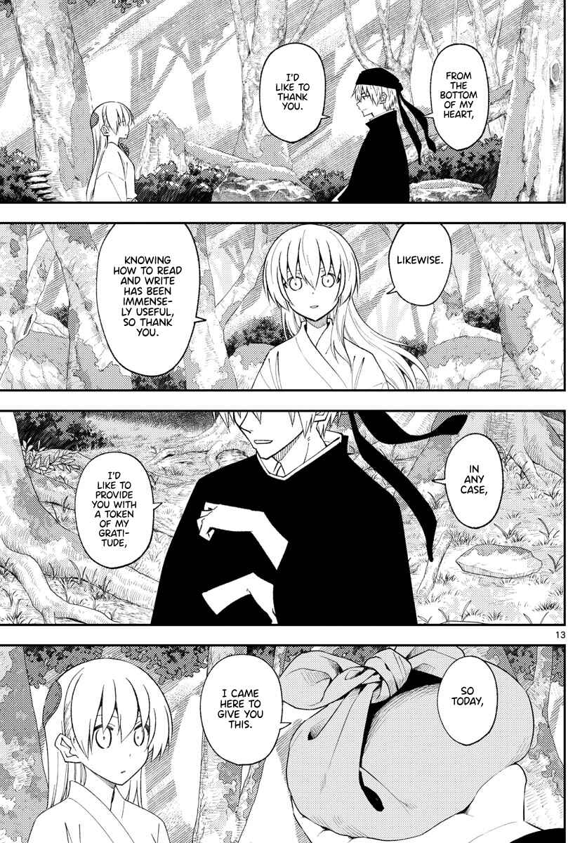 Chapter 202 - Page 13