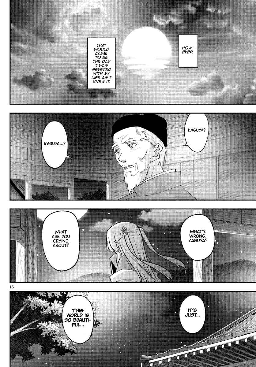 Chapter 202 - Page 16