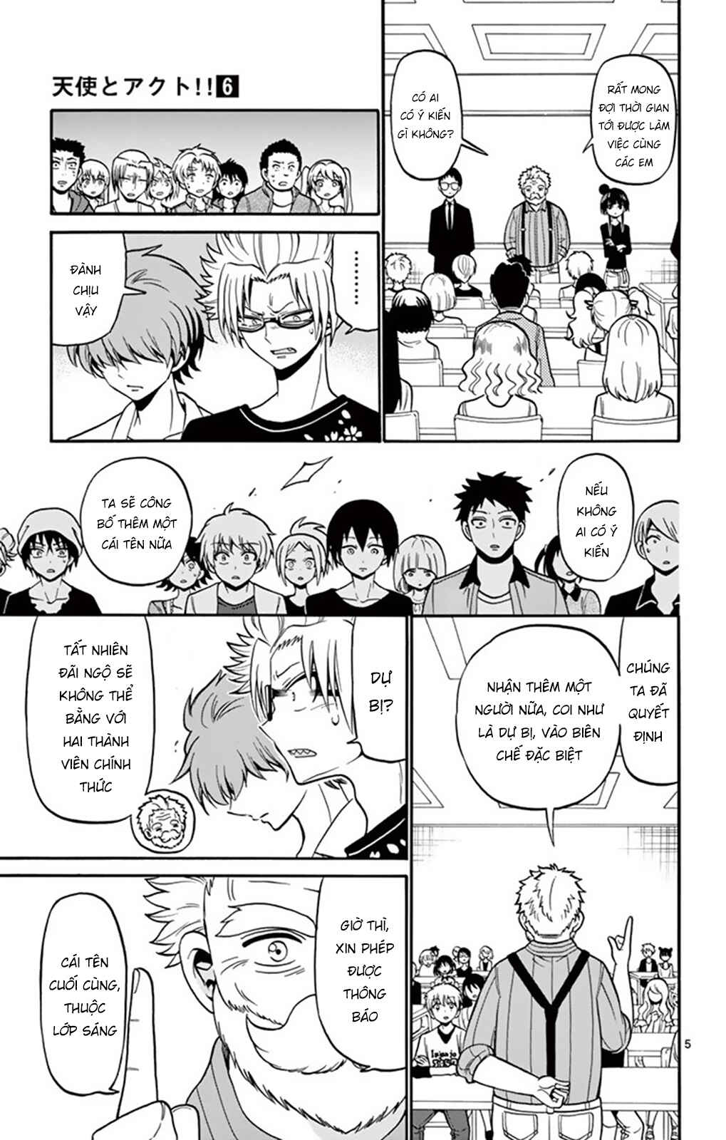 Chapter 48 - Page 6