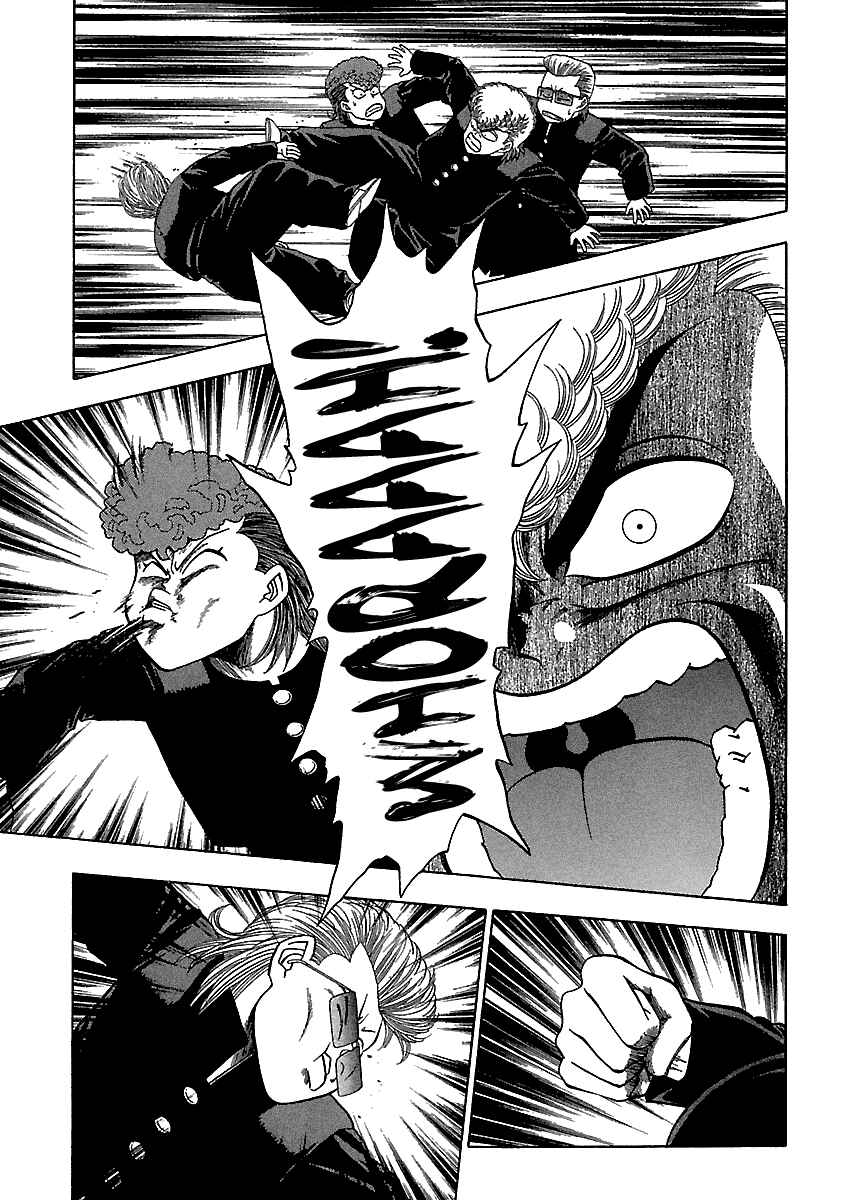 Chapter 145 - Page 11