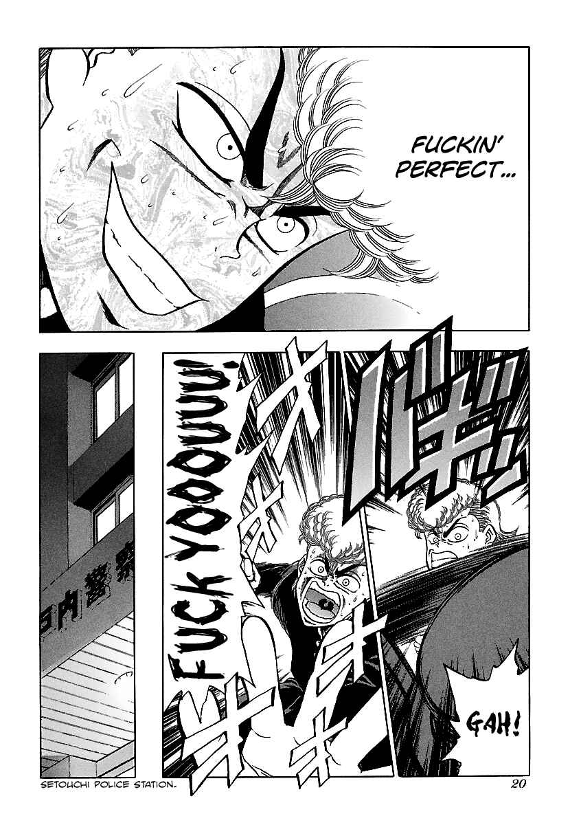 Chapter 145 - Page 20