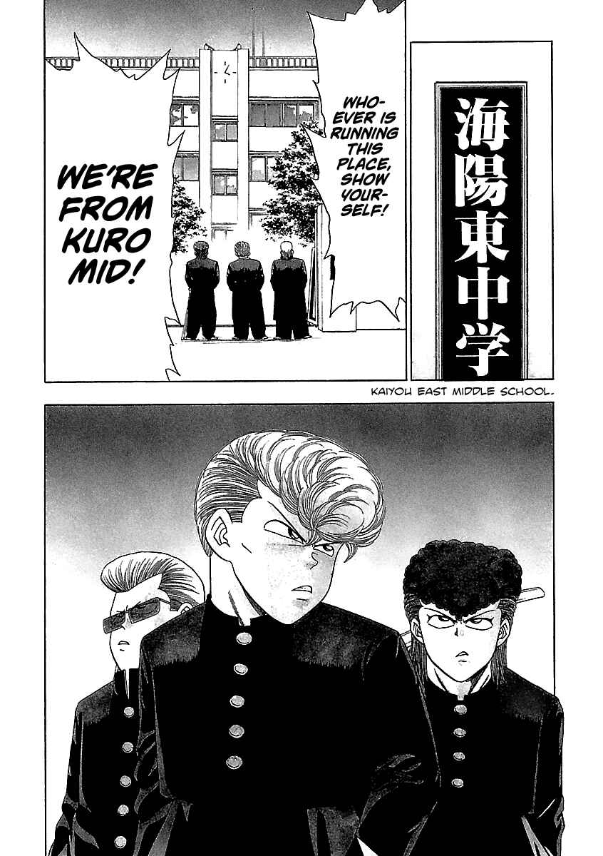 Chapter 145 - Page 5