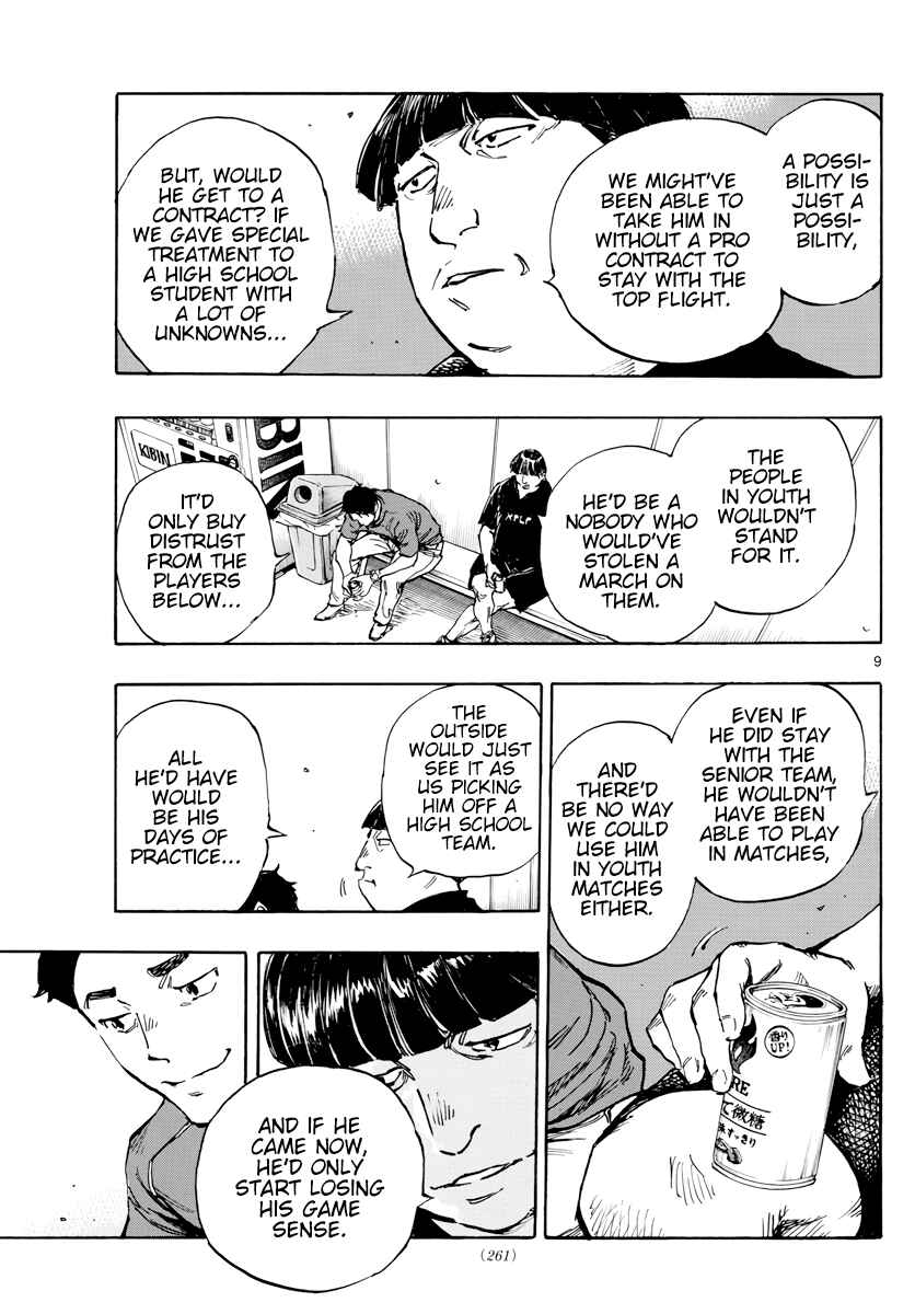 Chapter 391 - Page 10