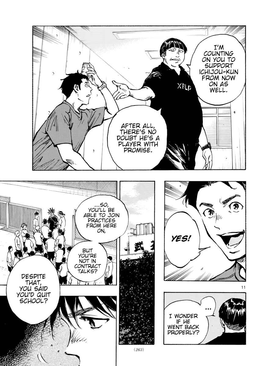 Chapter 391 - Page 12