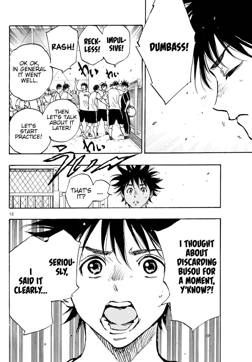 Chapter 391 - Page 13