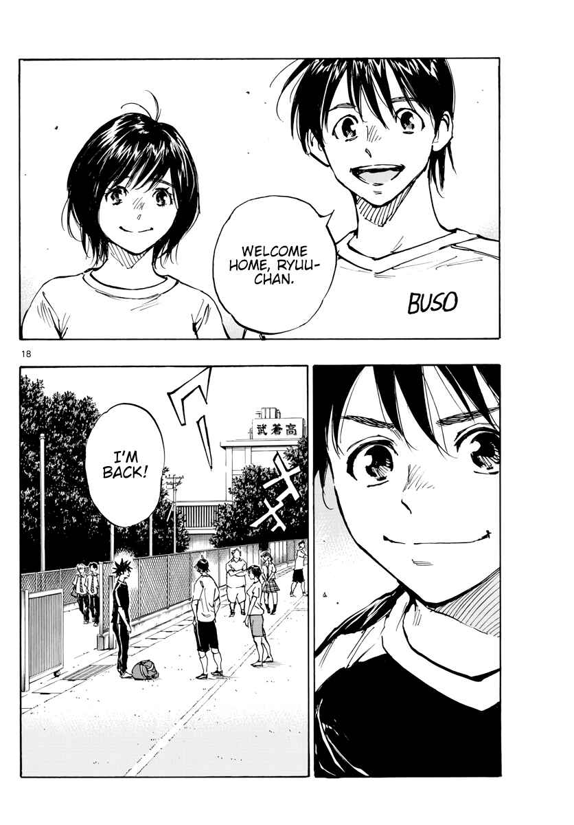 Chapter 391 - Page 19