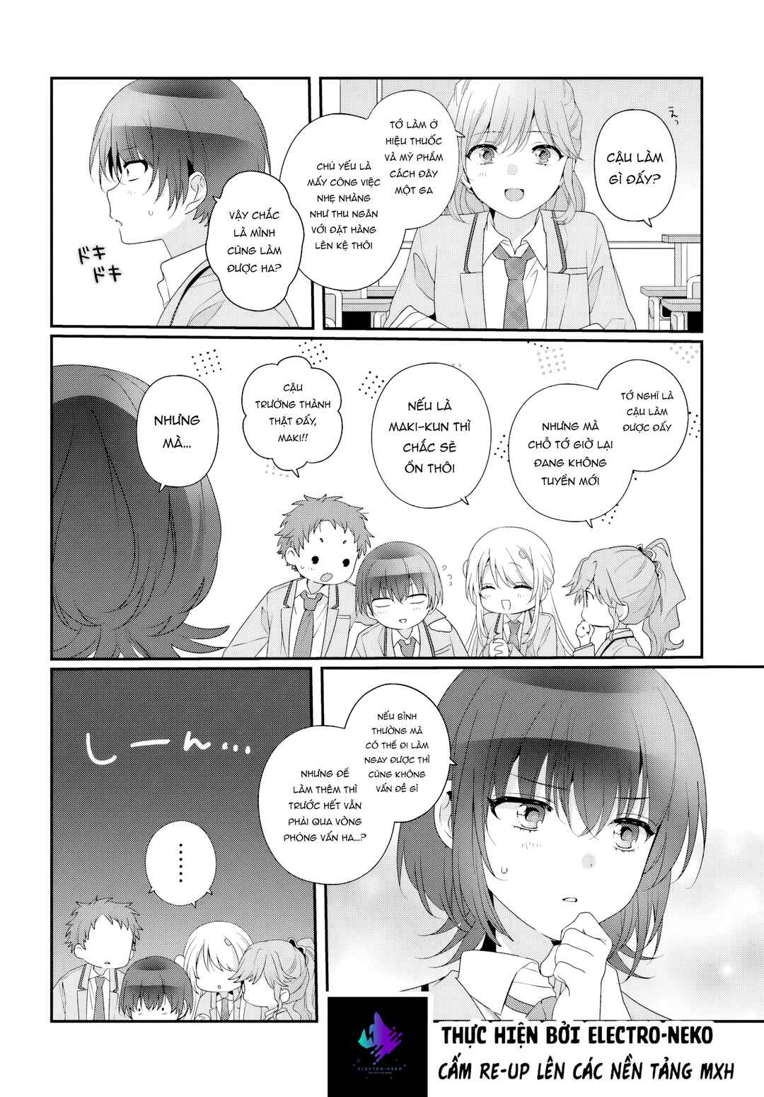 Chapter 37.1 - Page 12