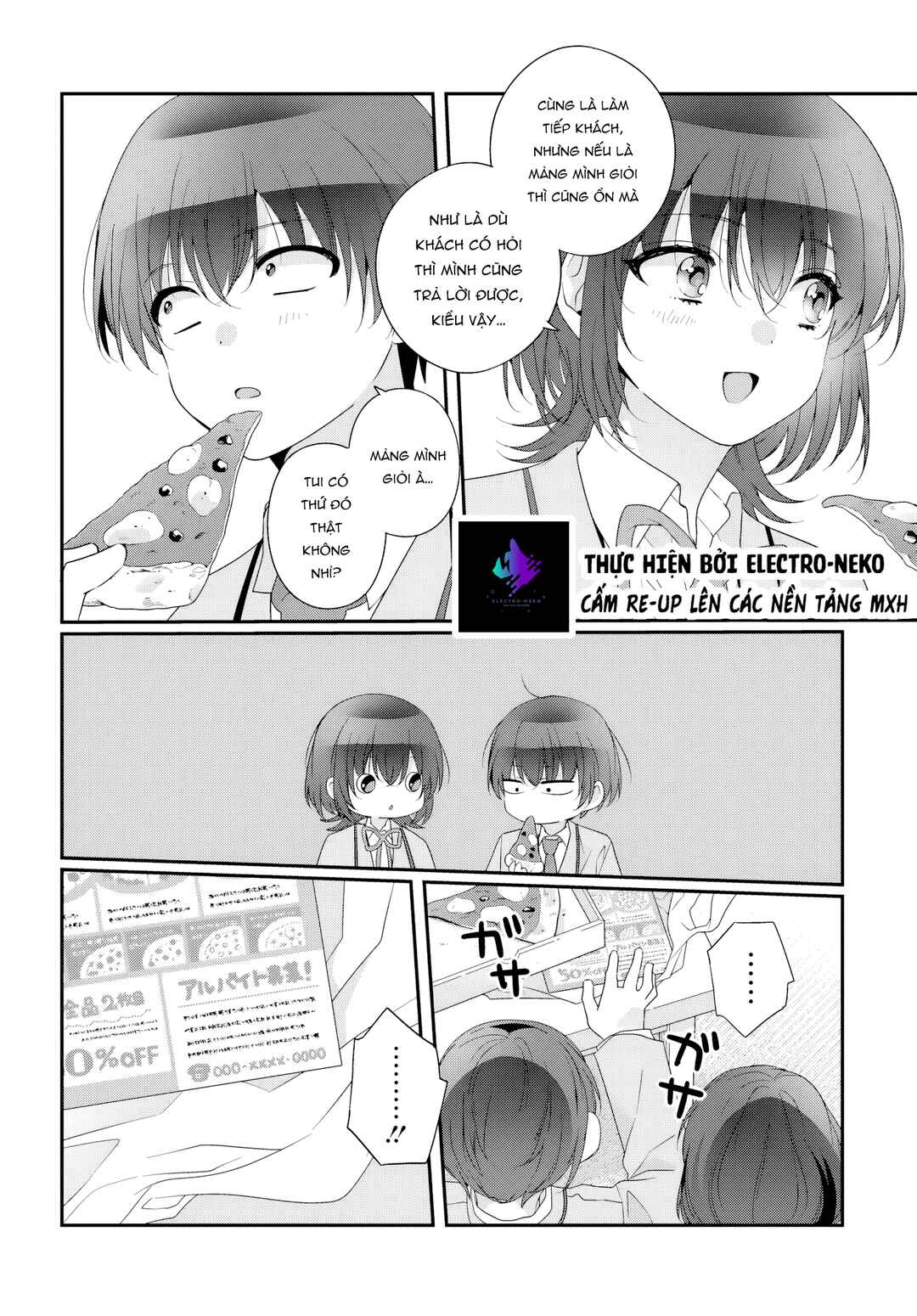 Chapter 37.1 - Page 14