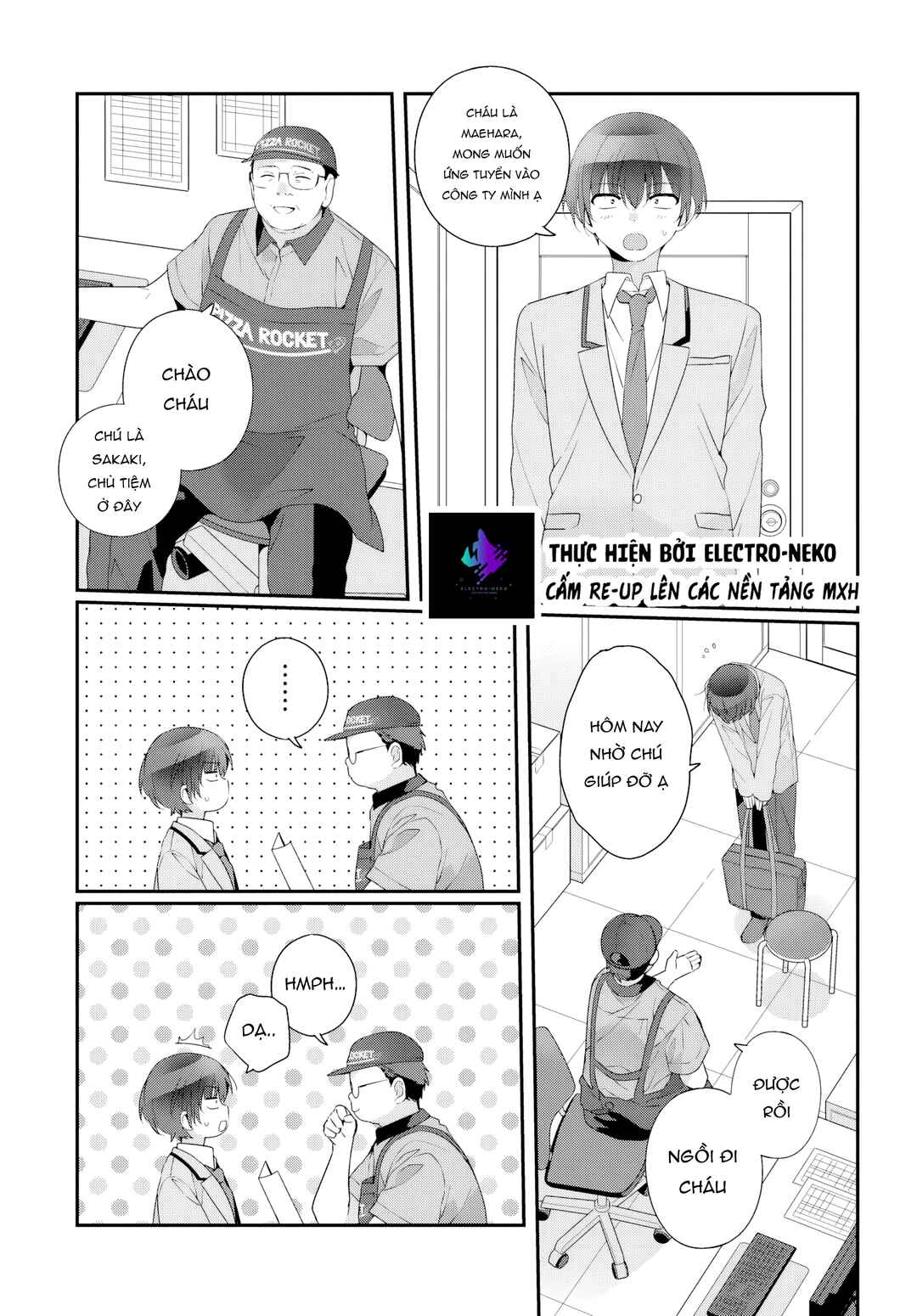 Chapter 37.1 - Page 17