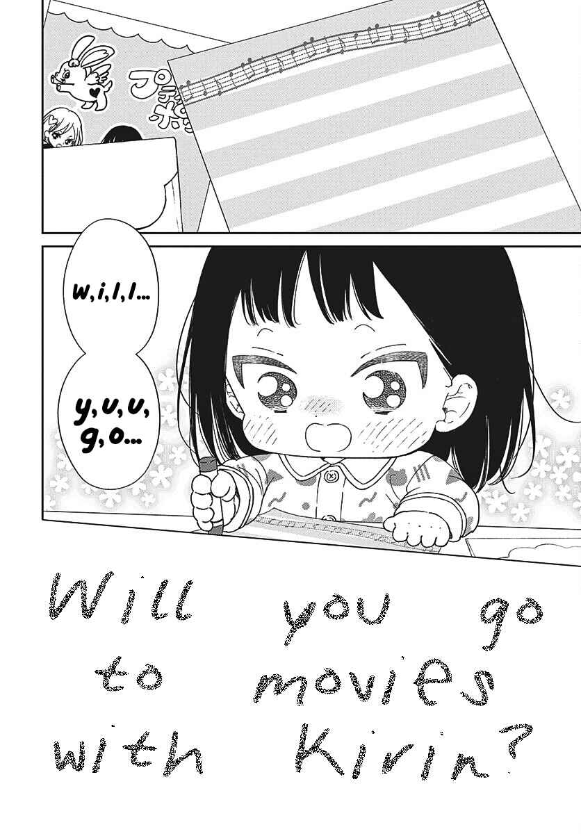 Chapter 148 - Page 10