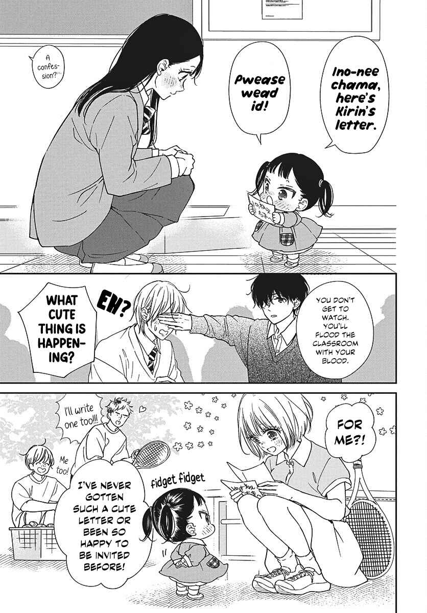 Chapter 148 - Page 13