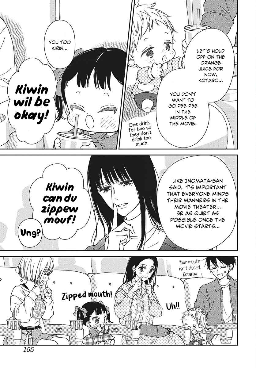 Chapter 148 - Page 17