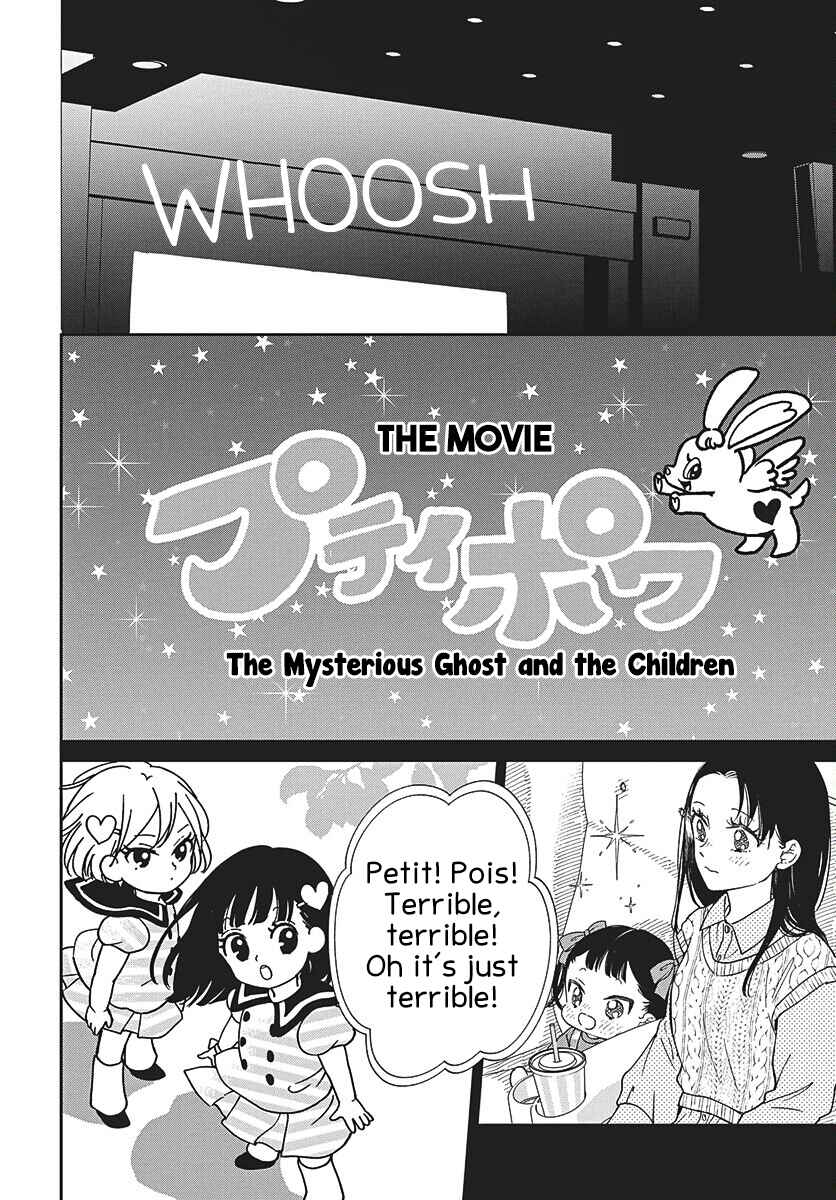 Chapter 148 - Page 18
