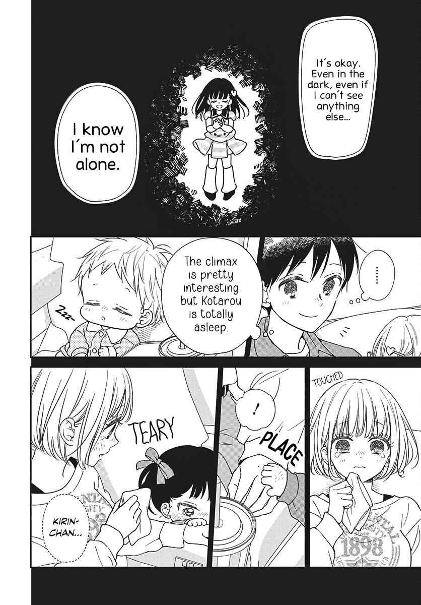 Chapter 148 - Page 20