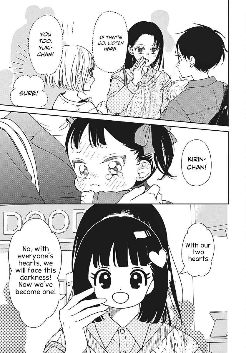 Chapter 148 - Page 23