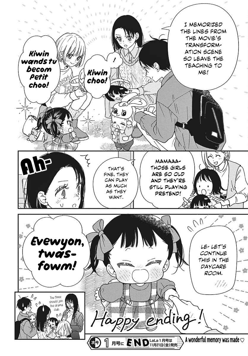 Chapter 148 - Page 26