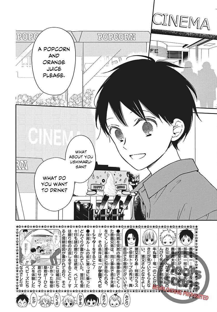 Chapter 148 - Page 4
