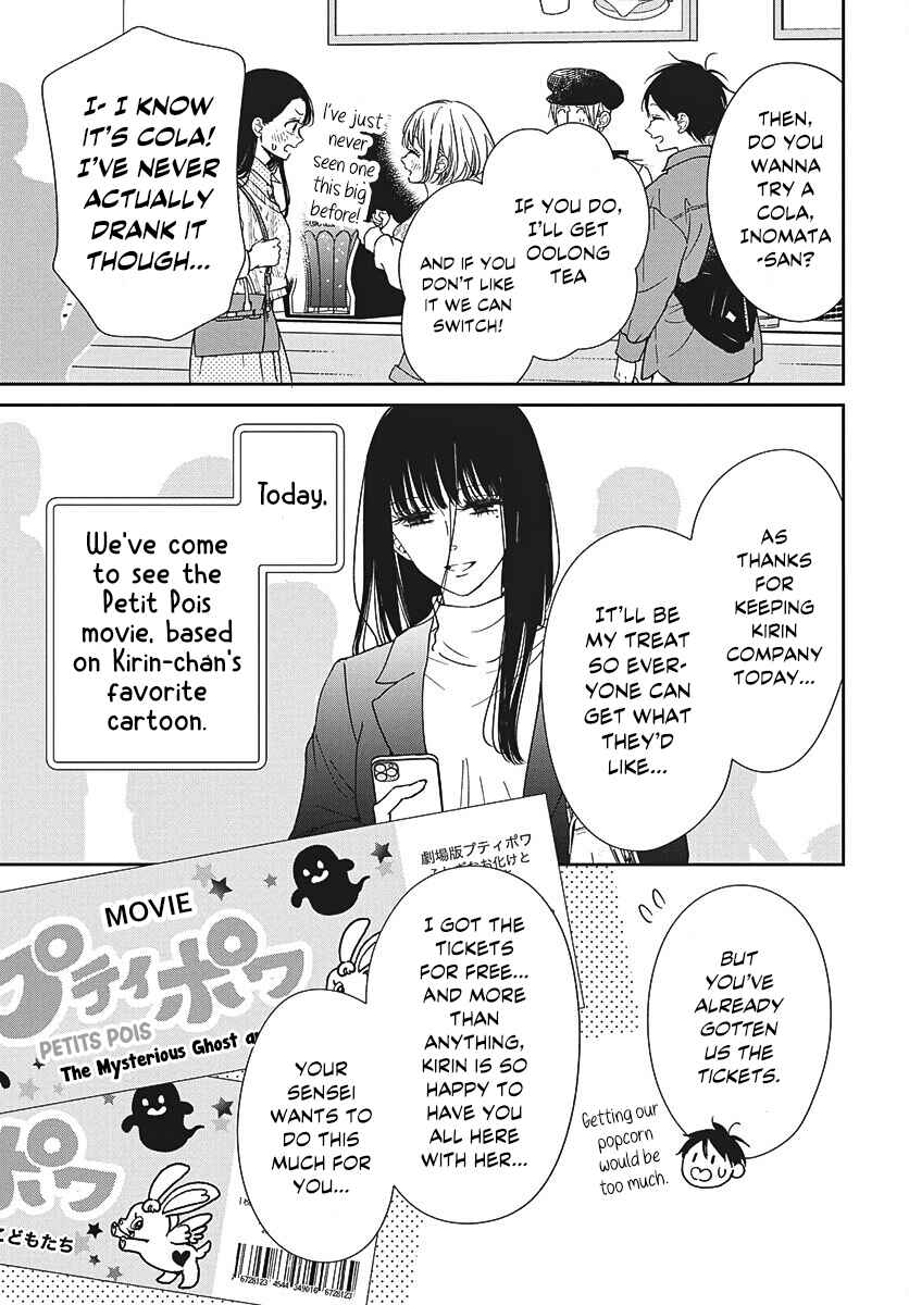 Chapter 148 - Page 7