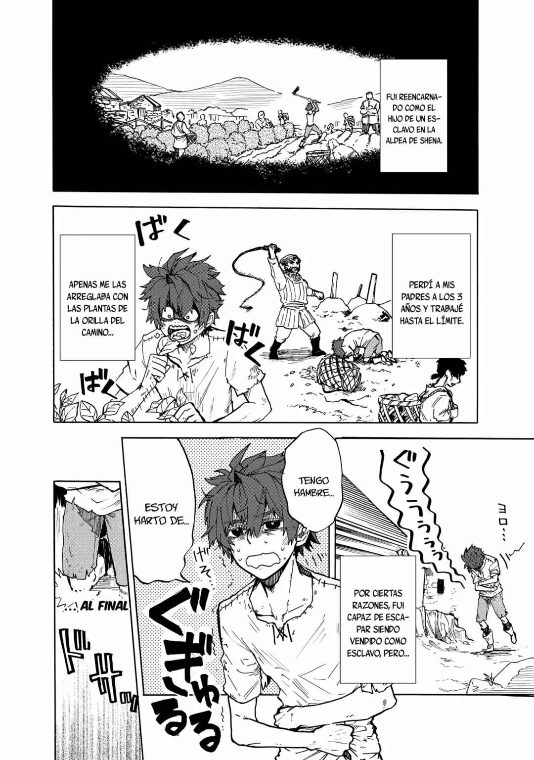Chapter 1 - Page 4