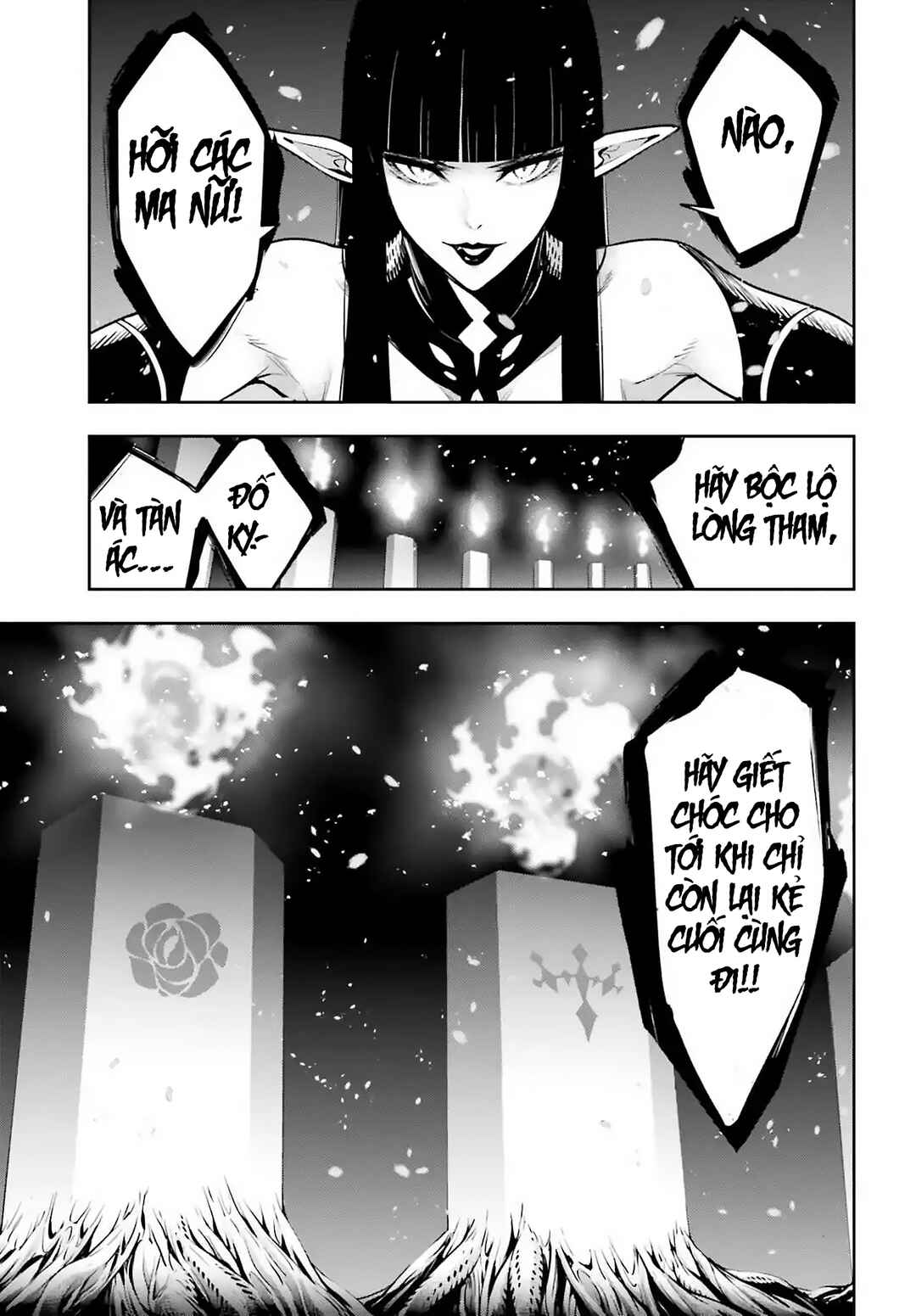 Chapter 20 - Page 20