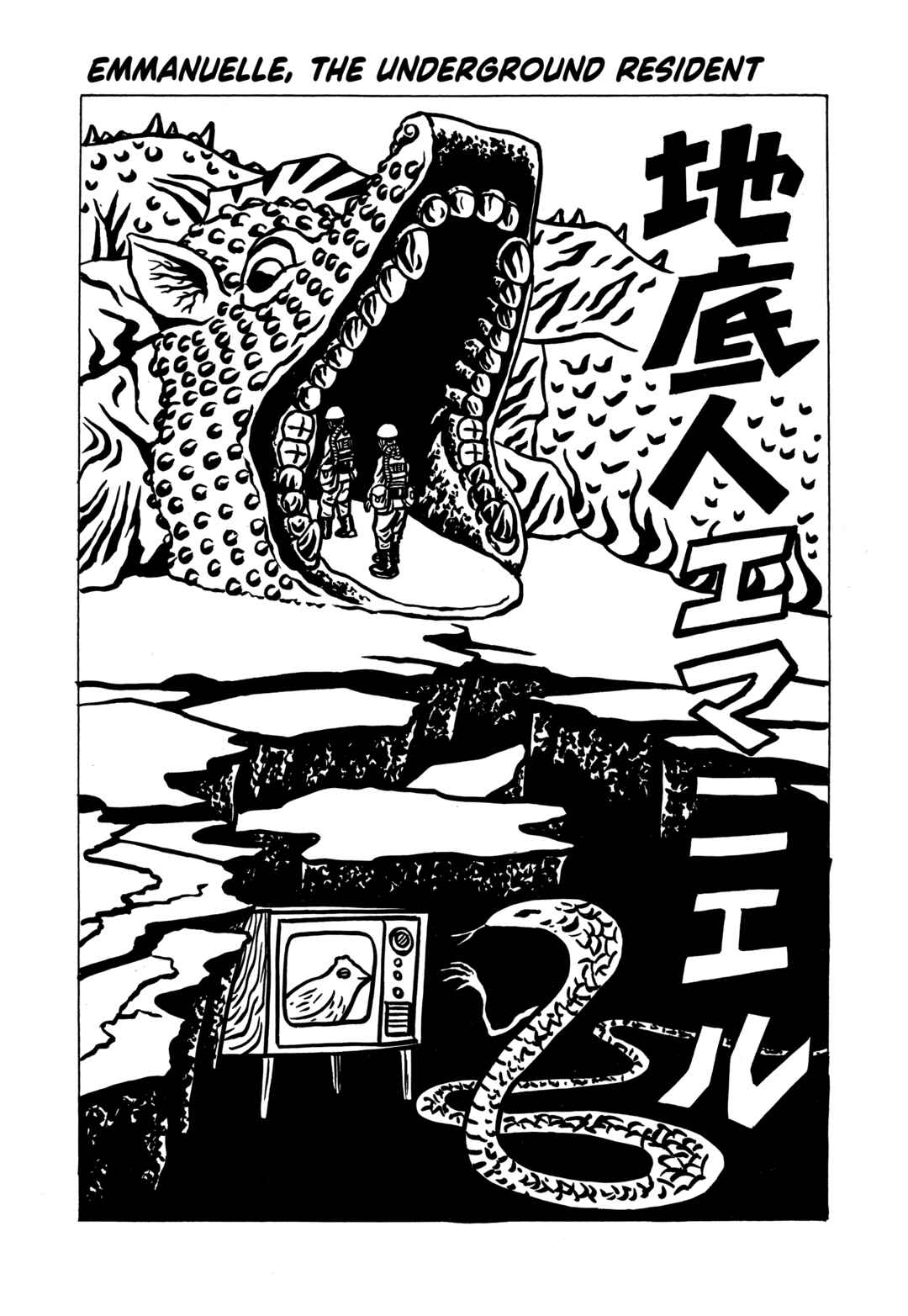 Chapter 3 - Page 1