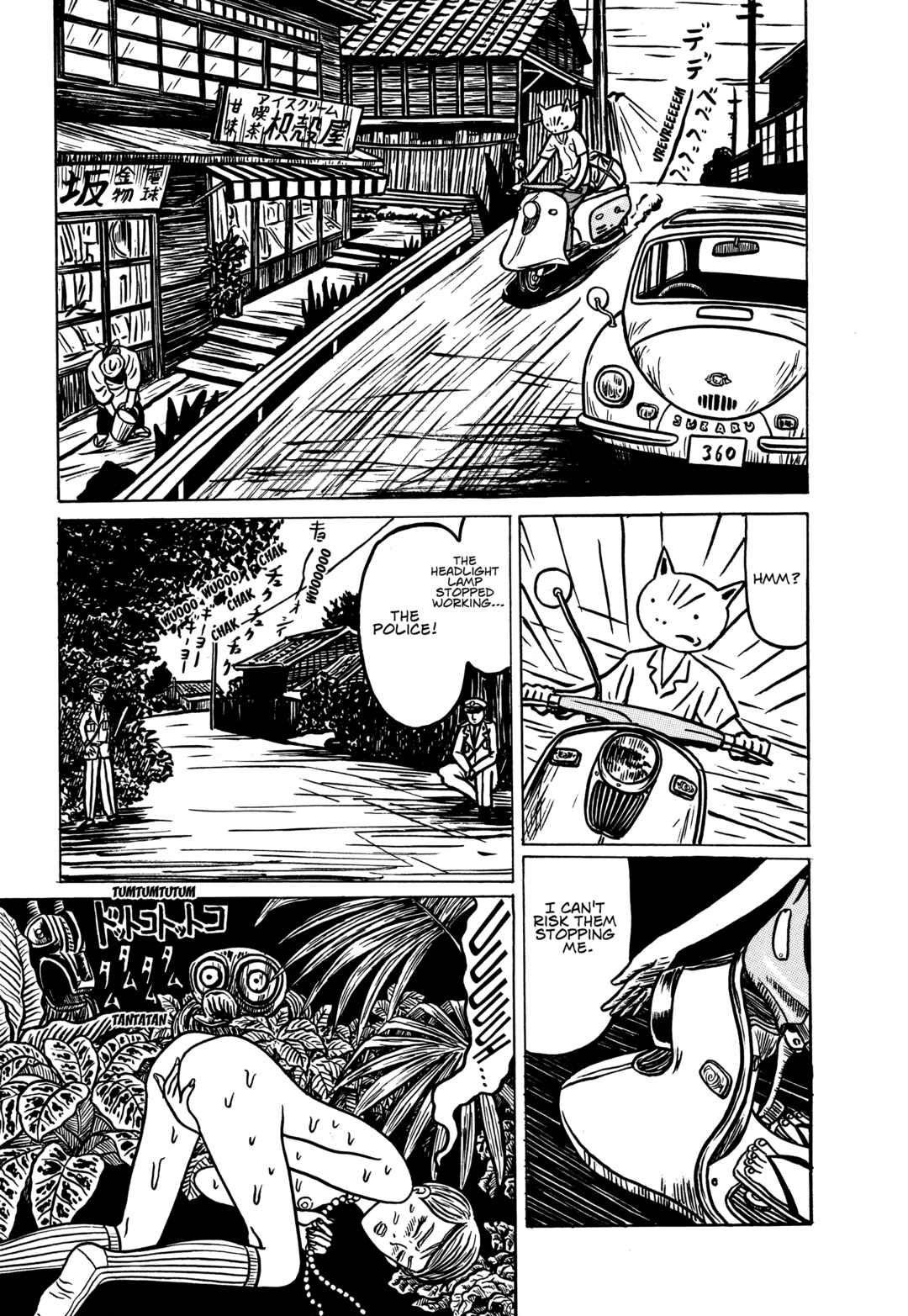 Chapter 3 - Page 11