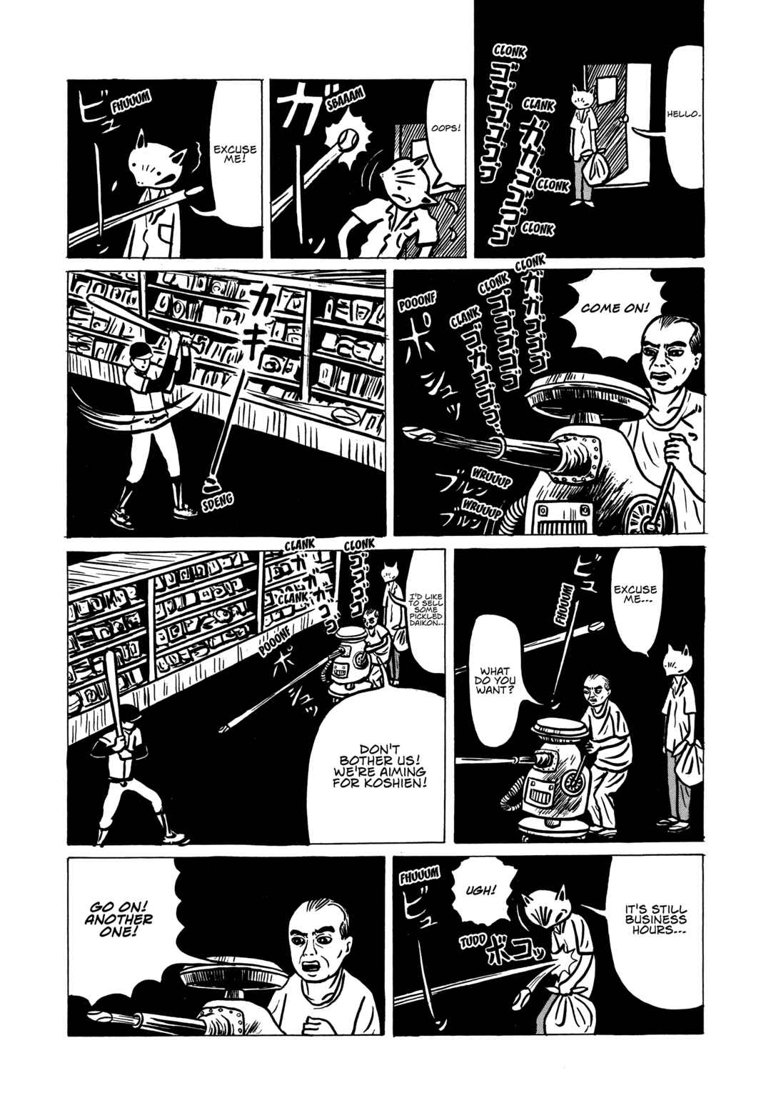 Chapter 3 - Page 15