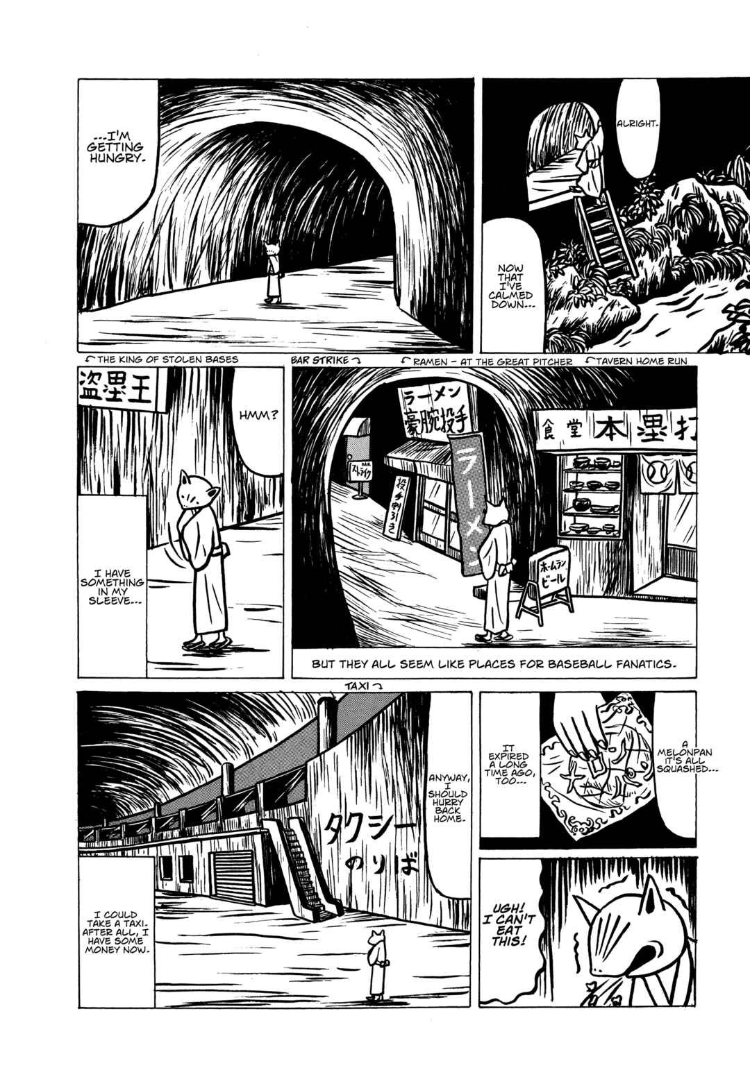 Chapter 3 - Page 20