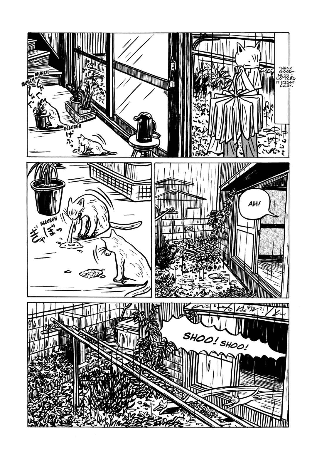 Chapter 3 - Page 3