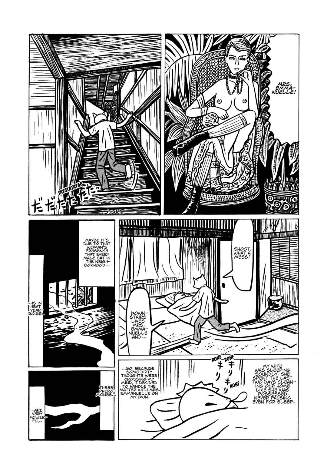Chapter 3 - Page 5