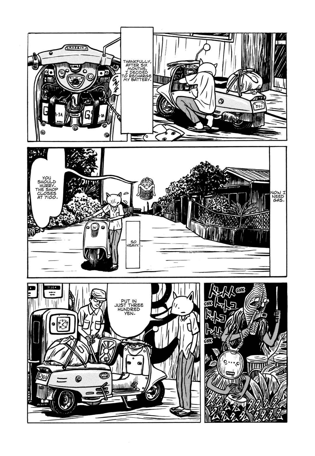 Chapter 3 - Page 7