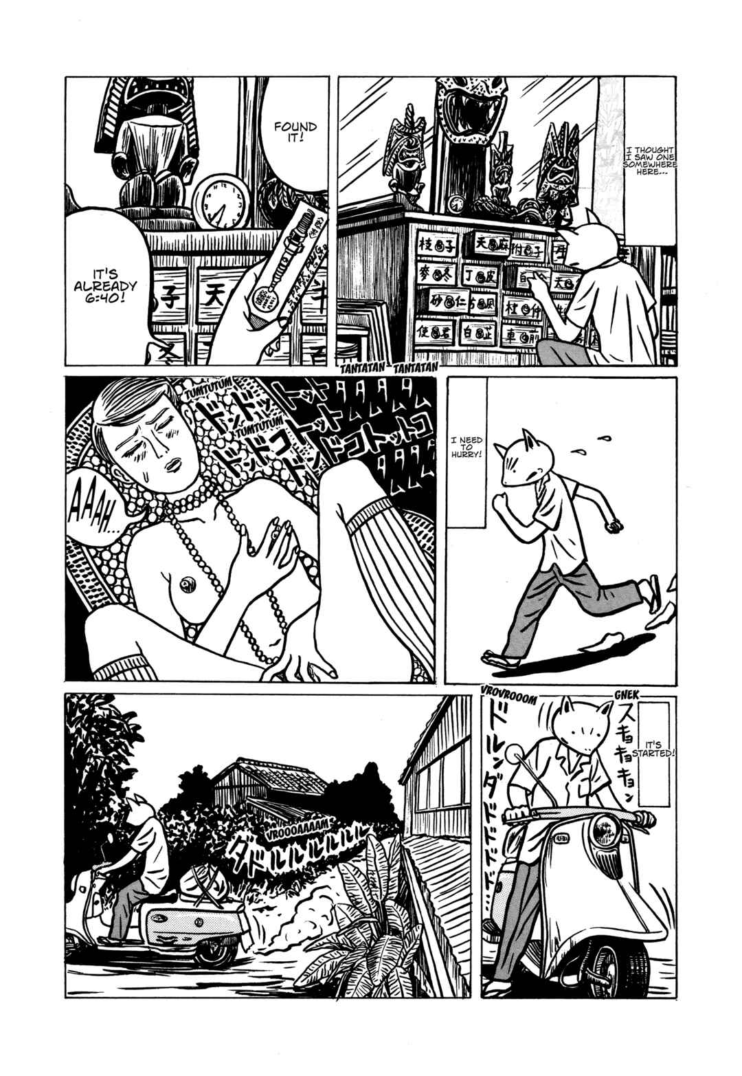 Chapter 3 - Page 9