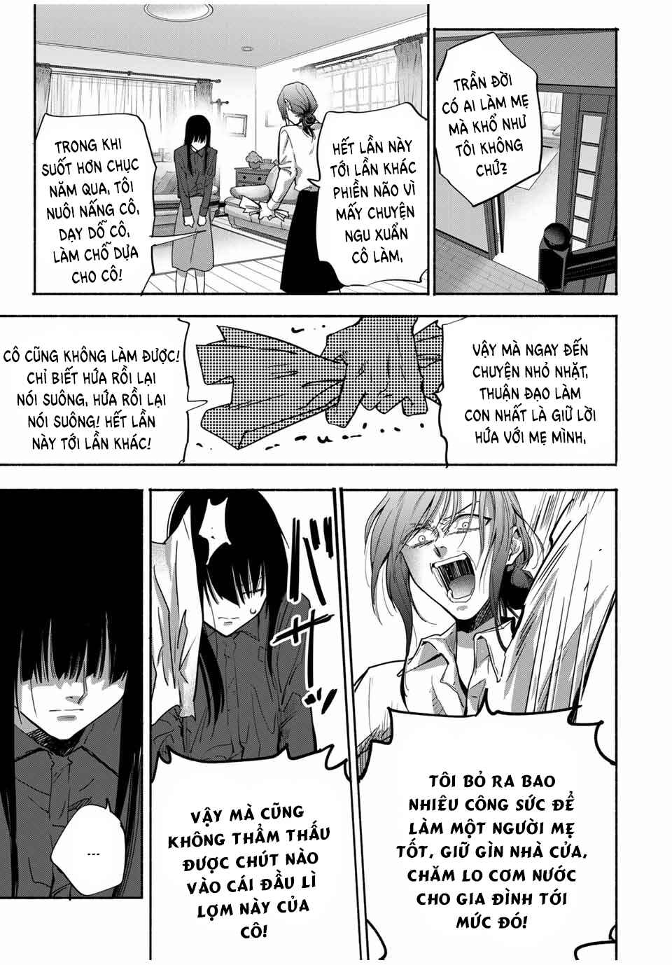 Chapter 15 - Page 12