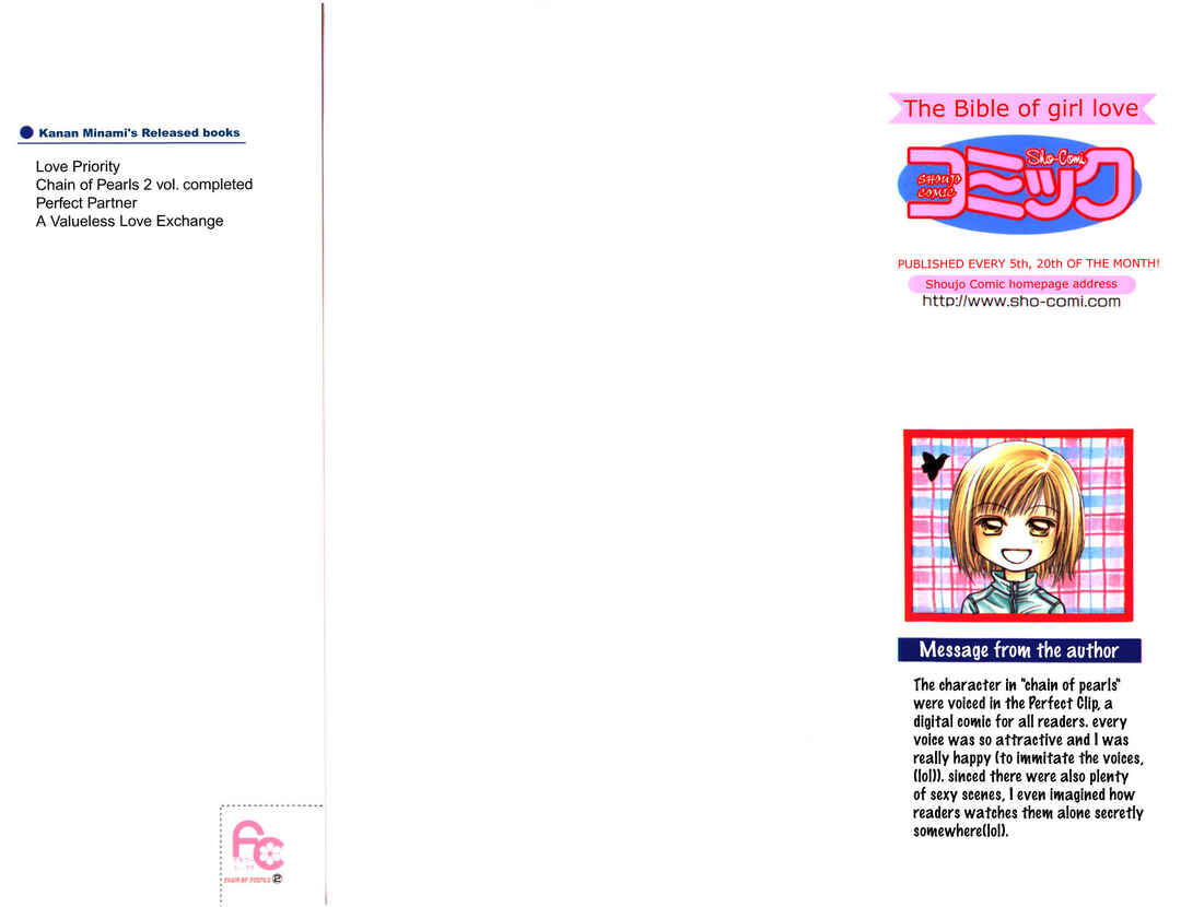 Chapter 6 - Page 3