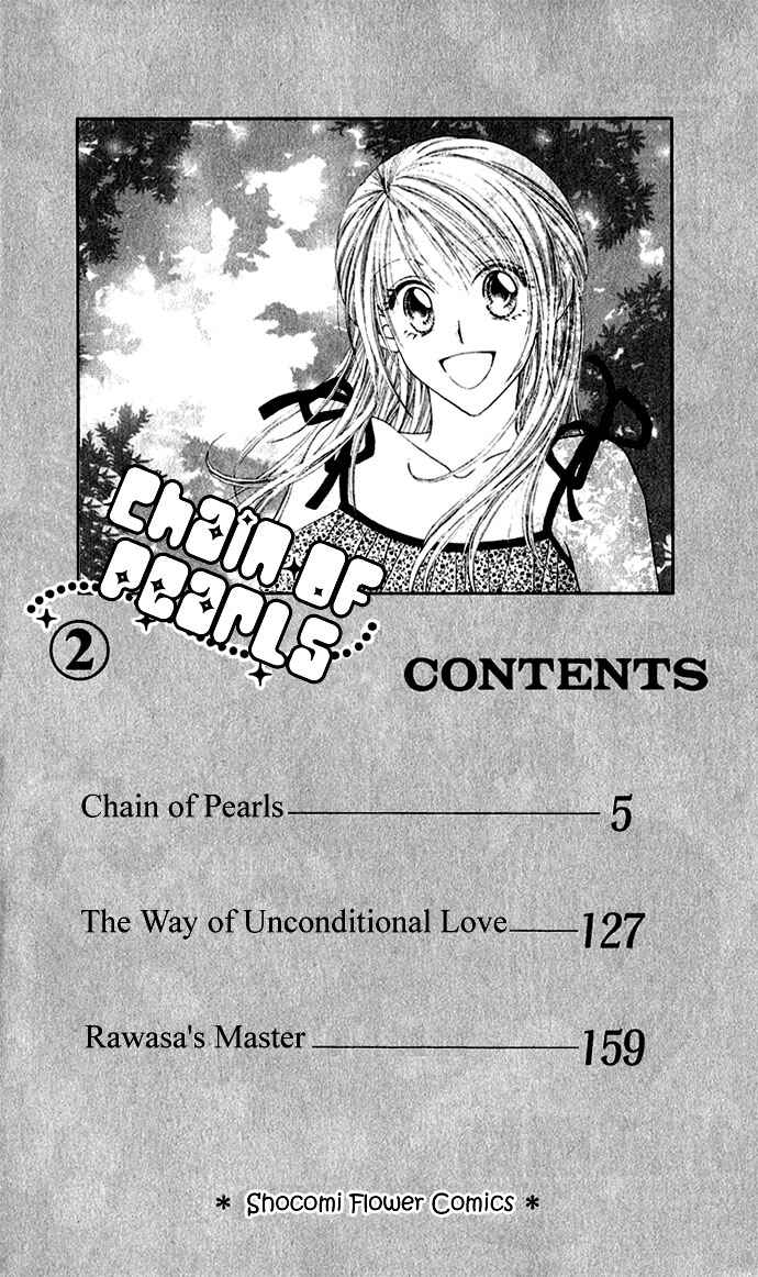 Chapter 6 - Page 7