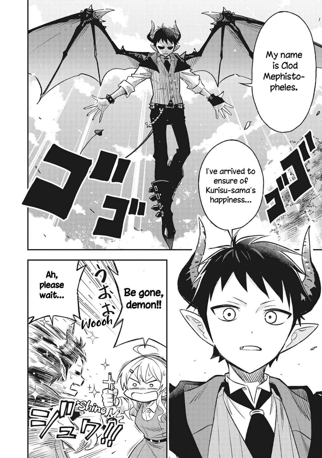 Chapter 1 - Page 2