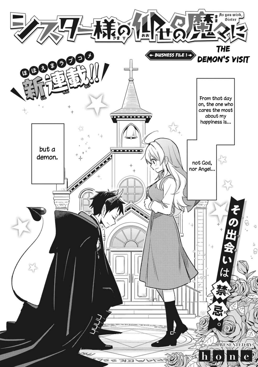 Chapter 1 - Page 3