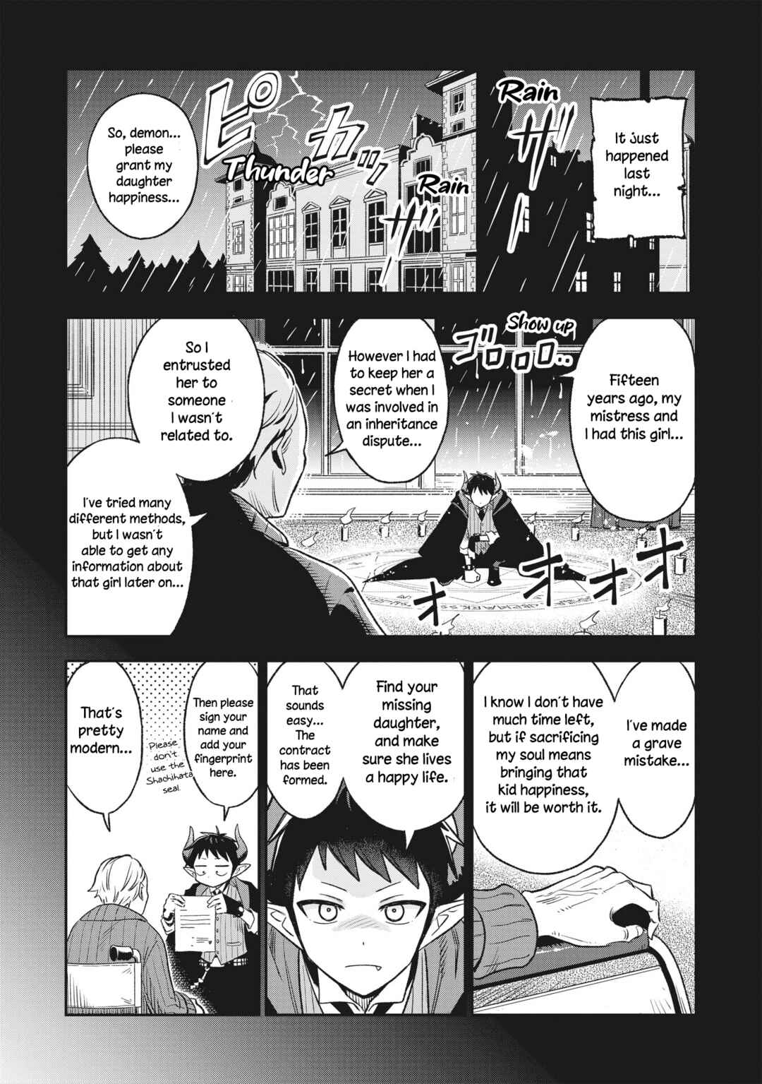 Chapter 1 - Page 7