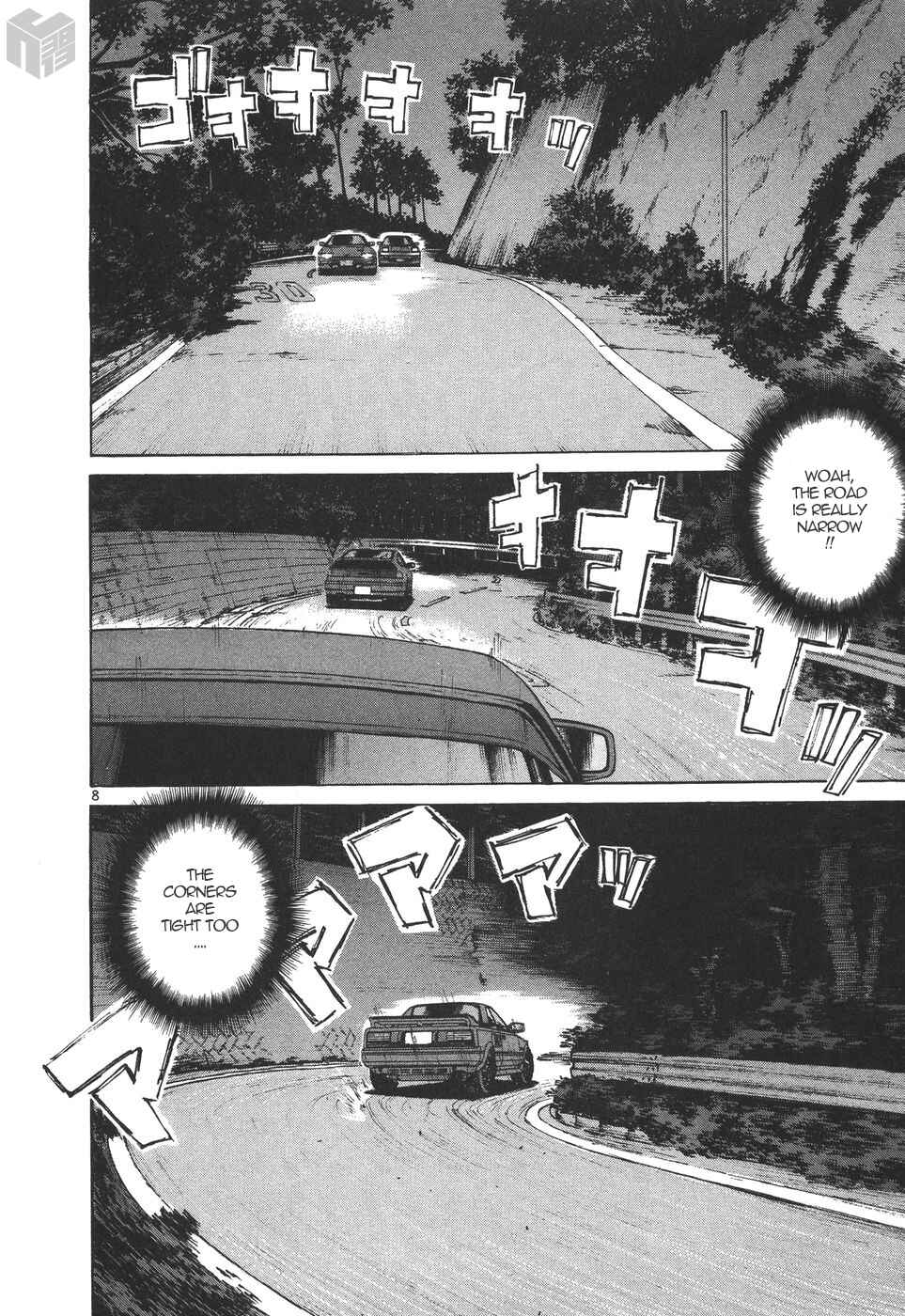 Chapter 171 - Page 8
