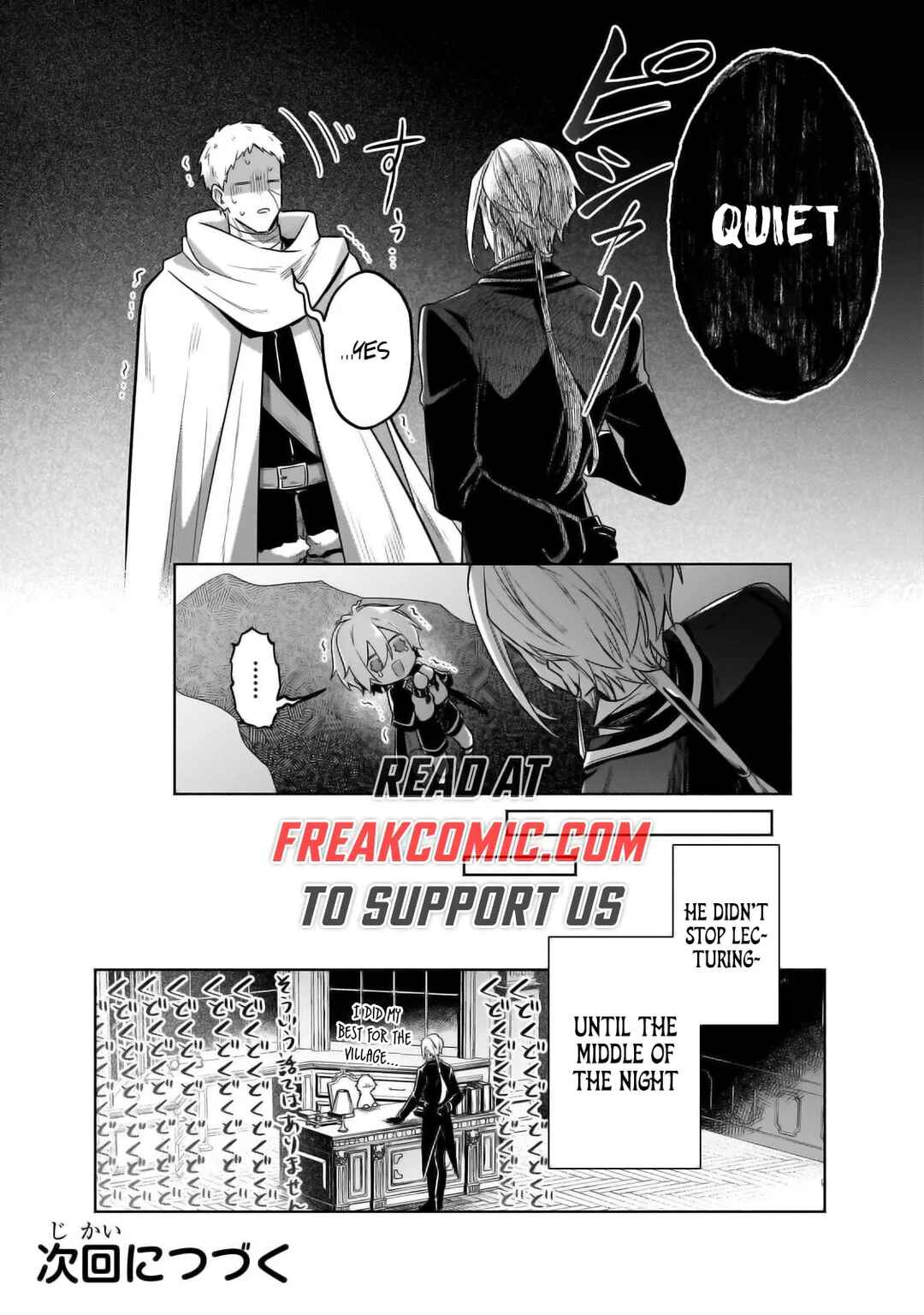 Chapter 28.2 - Page 16