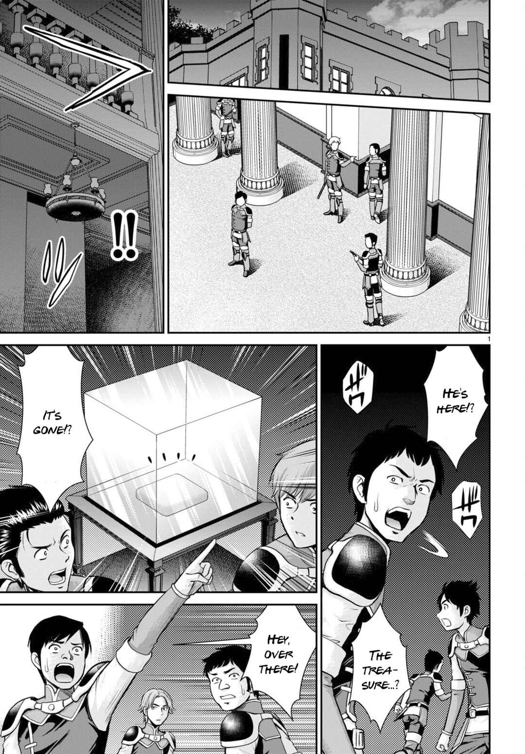 Chapter 23 - Page 2