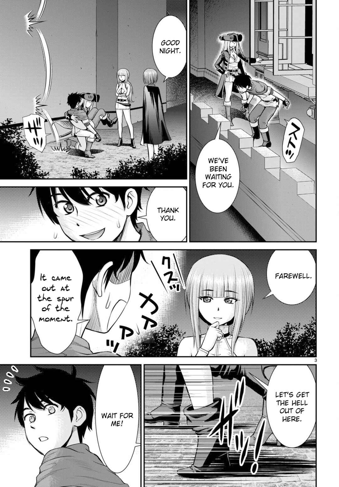 Chapter 23 - Page 4