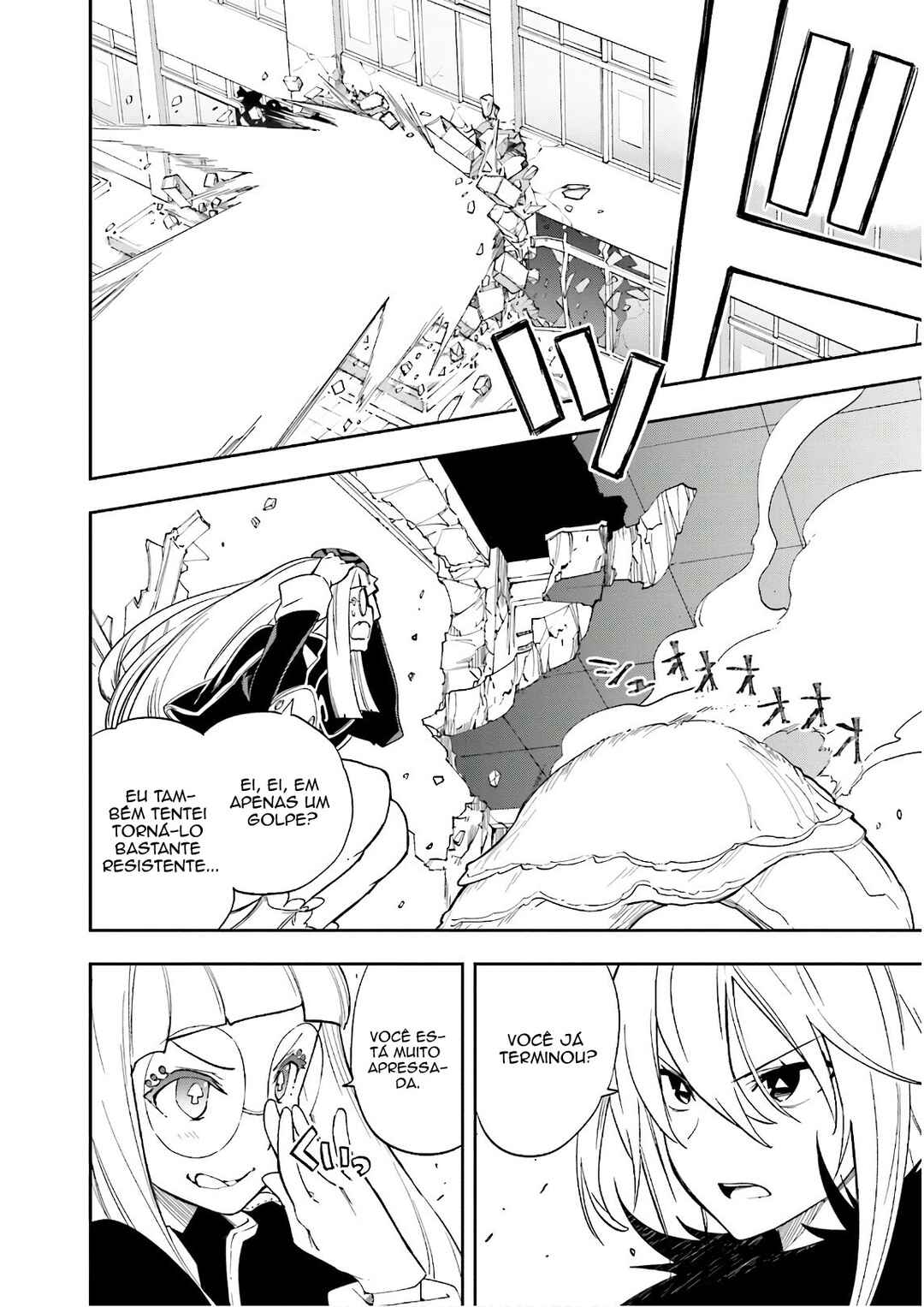 Chapter 121 - Page 11