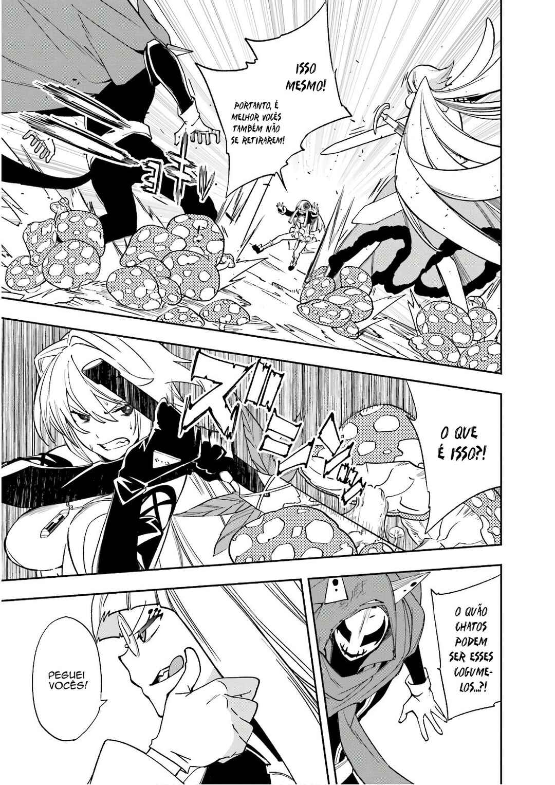 Chapter 121 - Page 14