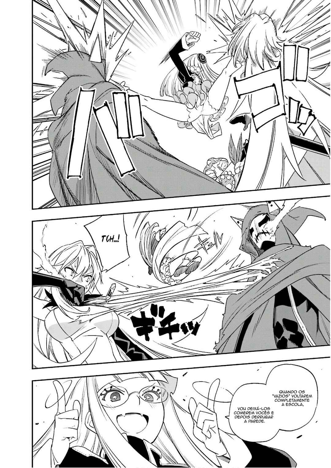Chapter 121 - Page 15