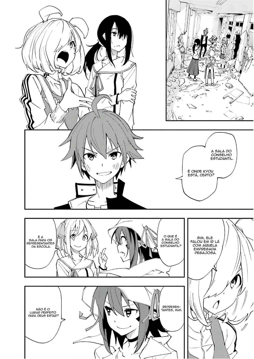 Chapter 121 - Page 17