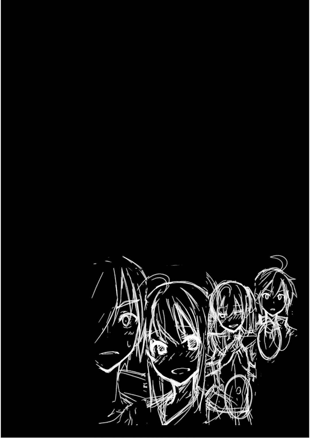Chapter 121 - Page 30