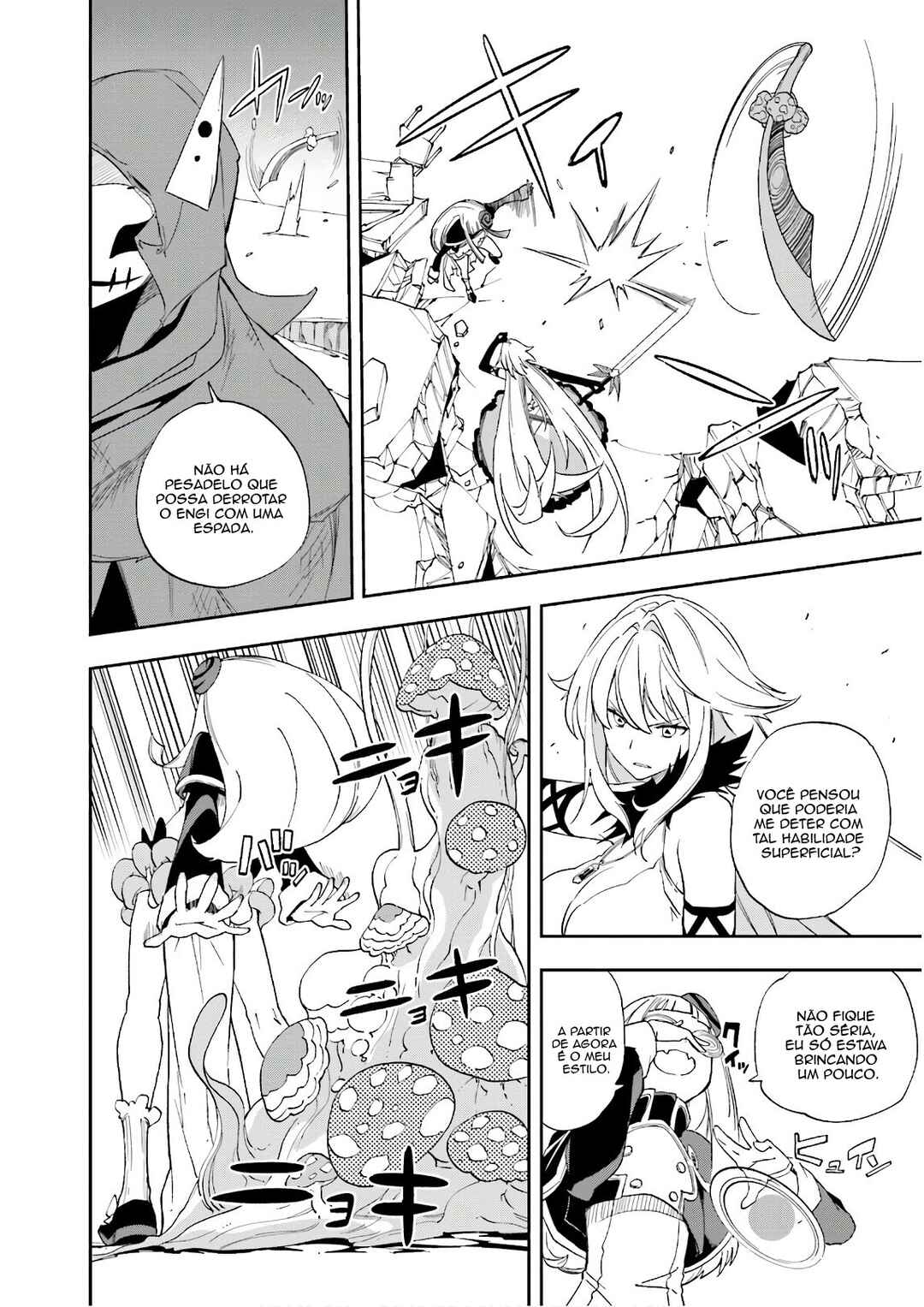 Chapter 121 - Page 8
