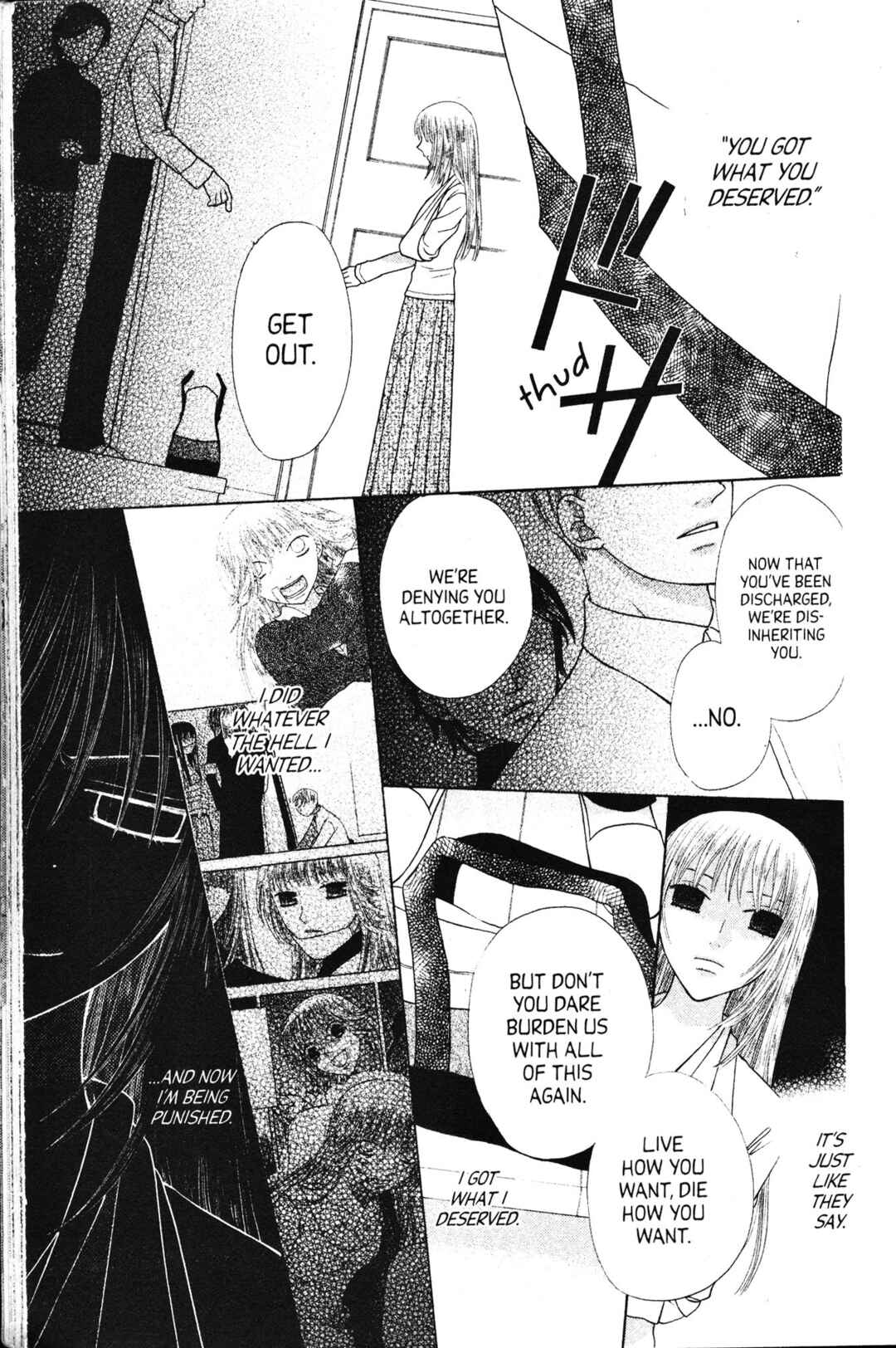 Chapter 91 - Page 21